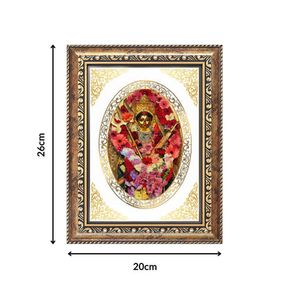 Maa Katyayani | Divine Durga Form Wall & Tabletop Royal Photo Frame in 24K Gold Plated Foil