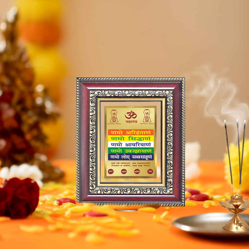Diviniti 24K Gold Plated Namokar Divine Table Top Frame for Home Mandir & Office Decor | Premium Jain Spiritual Gift
