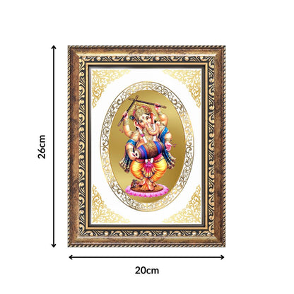 Dancing Ganesha | Divine Joy Wall & Tabletop Royal Photo Frame in 24K Gold Plated Foil