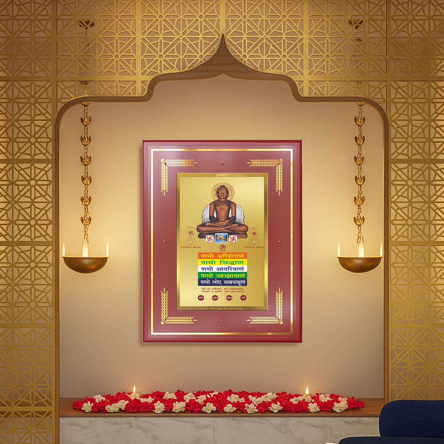 Lord Mahavira with Namokar Mantra | Jain Tirthankara Wall Mount Photo Frame in 24K Gold Plated Foil