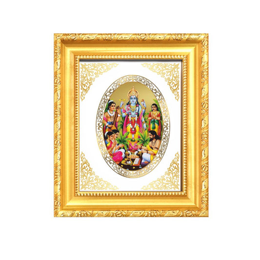 Lord Satya Narayan Divine Vishnu Sacred Katha & Vrat Blessings Royal Tabletop Frame in 24K Gold Plated Foil