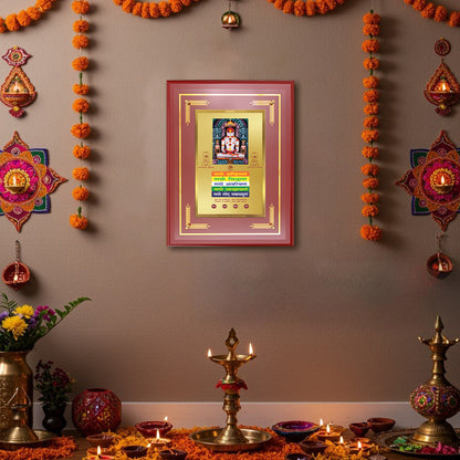 Diviniti 24K Gold Plated Lord Adinath with Namokar Mantra Tabletop Photo Frame | Peace, Spiritual Wisdom & Divine Grace