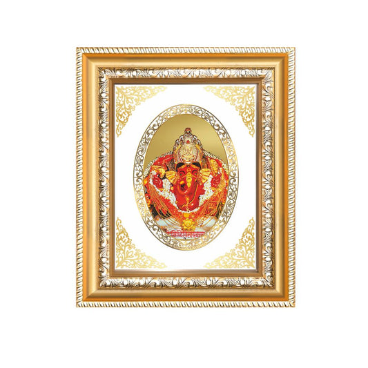 Siddhivinayak Ganpati Divine Mumbai Sacred Wish Fulfillment Royal Tabletop Frame in 24K Gold Plated Foil