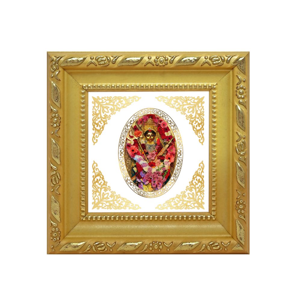 Katyayani Mata | Divine Durga Form Royal Tabletop Photo Frame in 24K Gold Plated Foil