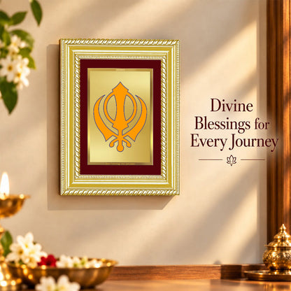 24K Gold-Plated Khanda Sahib Frame | Premium Gift Box | 17.5x21.5 CM