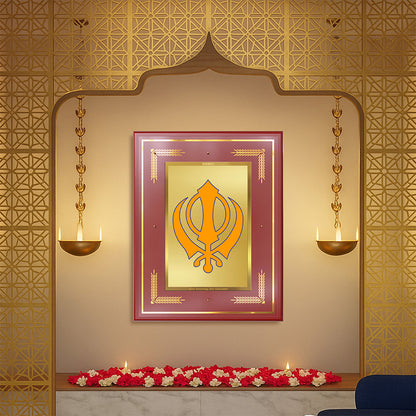 Khanda Sahib Wall Photo Frame in 24K Gold Plated Foil | Faith, Courage & Divine Protection