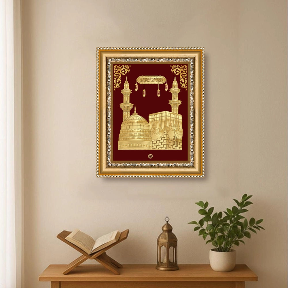 Mecca Medina Gold Wall Hanging Frame in 24k gold plated foil elegantly displayed on wall