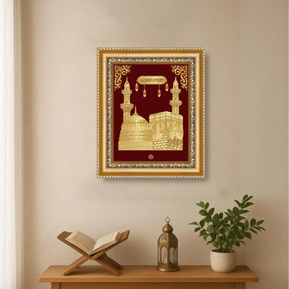 Mecca Medina Gold Wall Hanging Frame in 24k gold plated foil elegantly displayed on wall