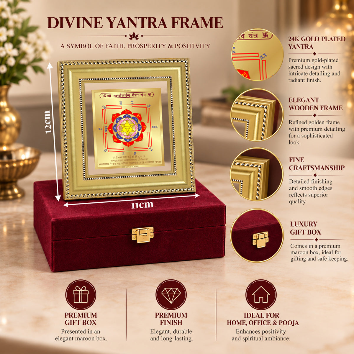 24K Gold-Plated Swarna Akarshan Yantra Frame | Premium Gift Box | 12x11 CM
