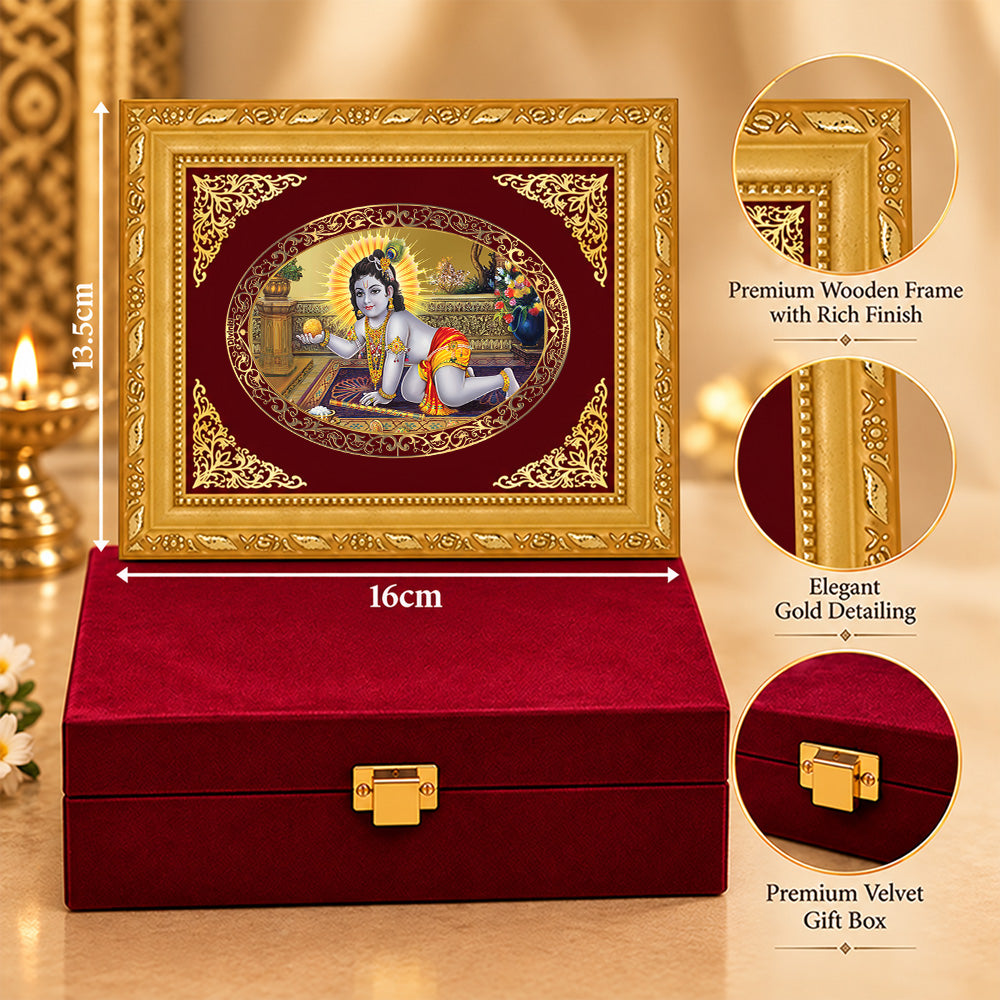 24K Gold-Plated Laddu Gopal Frame | Premium Gift Box | 16x13.5 CM