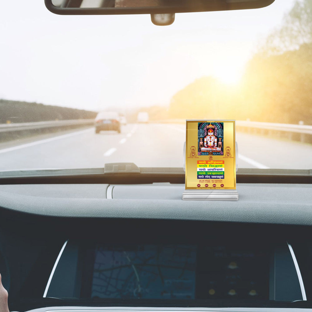 Adinath with Namokar Mantra | Divine Jain Tirthankara Car Dashboard & Tabletop Photo Frame in 24K Gold Plated Foil