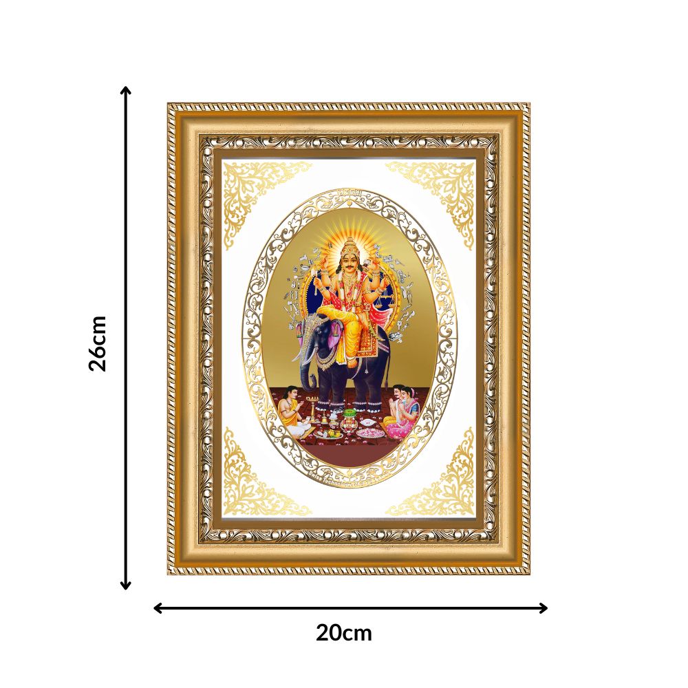 Lord Vishwakarma | Divine Architect Wall & Tabletop Royal Photo Frame in 24K Gold Plated Foil