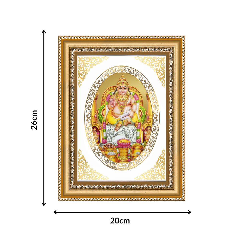 Lord Kuber | Divine Wealth Wall & Tabletop Royal Photo Frame in 24K Gold Plated Foil