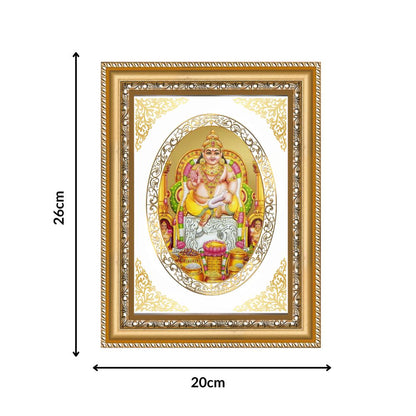 Lord Kuber | Divine Wealth Wall & Tabletop Royal Photo Frame in 24K Gold Plated Foil