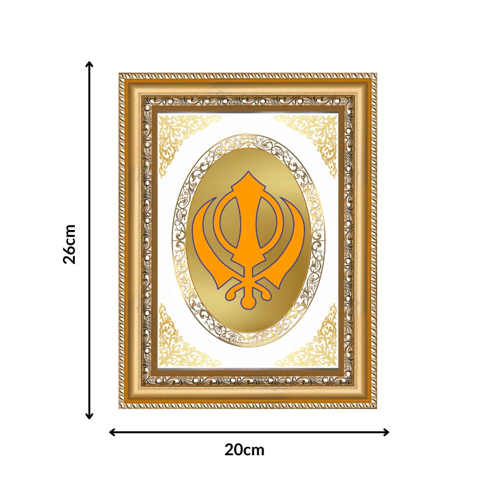 Khanda Sahib | Sacred Sikh Symbol Wall & Tabletop Royal Photo Frame in 24K Gold Plated Foil