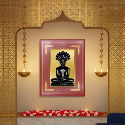 Lord Parshvanatha | 23rd Jain Tirthankara Wall Mount Photo Frame in 24K Gold Plated Foil