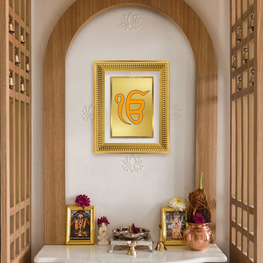 Diviniti 24K Gold Plated Ik Omkar (Classic) Divine Wall Frame for Home Mandir & Office Decor | Luxury Spiritual Gift