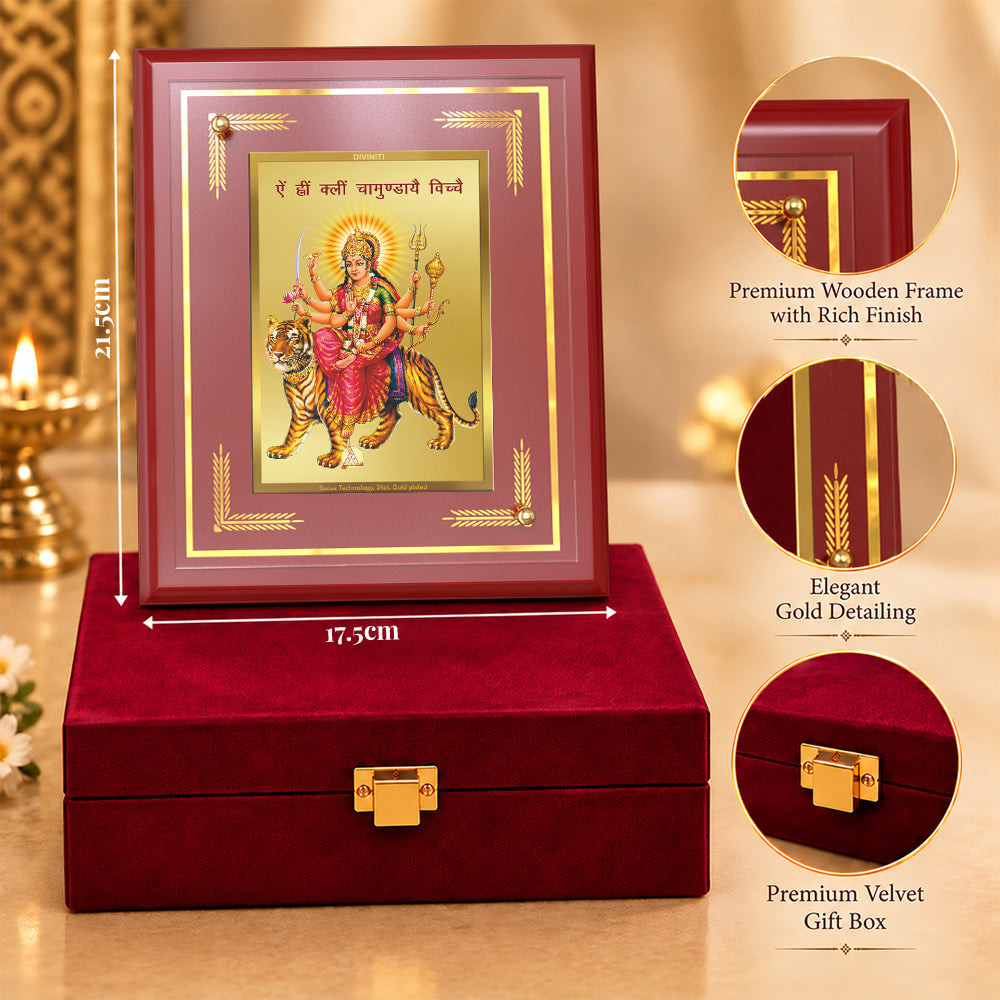 24K Gold-Plated Durga Ji MDF Frame | Premium Gift Box | 22 x18 CM