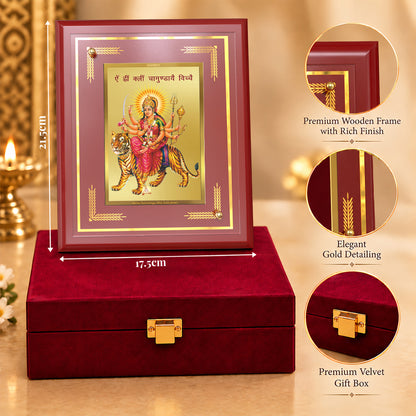 24K Gold-Plated Durga Ji MDF Frame | Premium Gift Box | 22 x18 CM