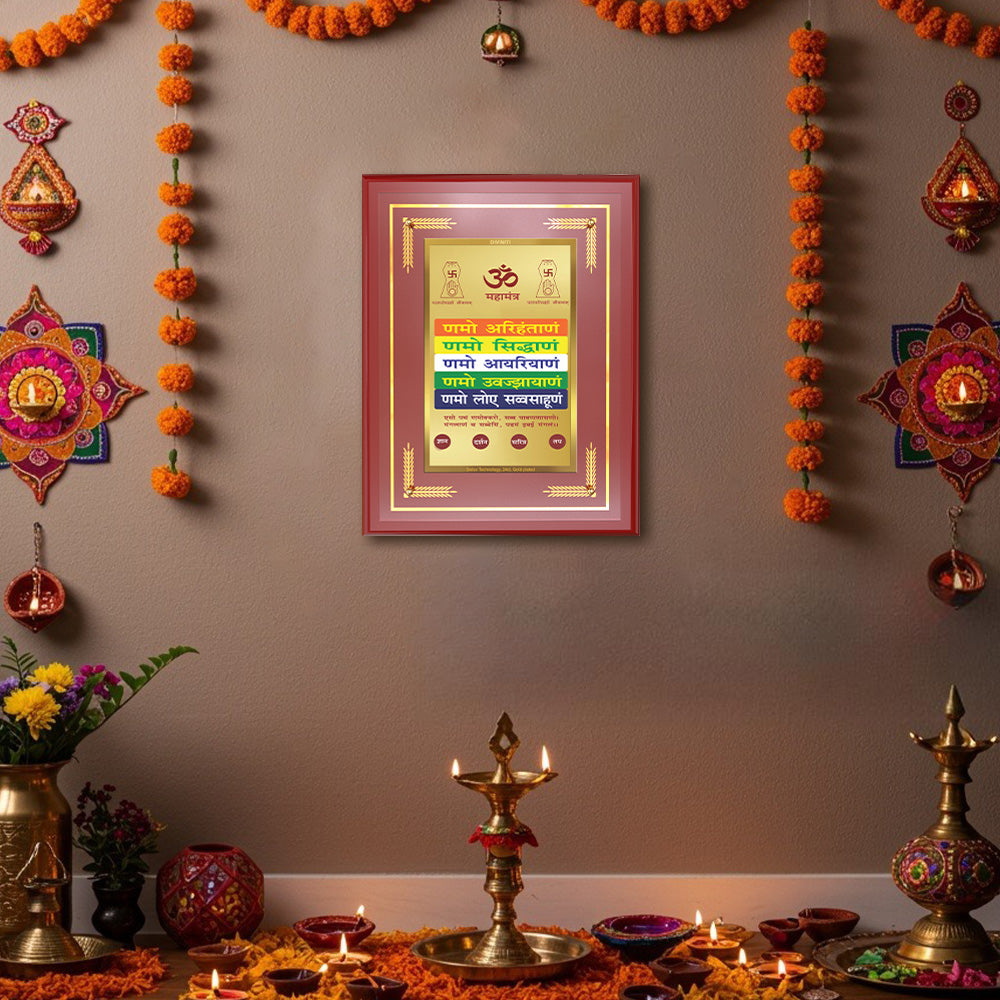 Diviniti 24K Gold Plated Namokar Mantra Blessing Tabletop Photo Frame | Peace, Purity & Spiritual Grace