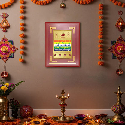 Diviniti 24K Gold Plated Namokar Mantra Blessing Tabletop Photo Frame | Peace, Purity & Spiritual Grace