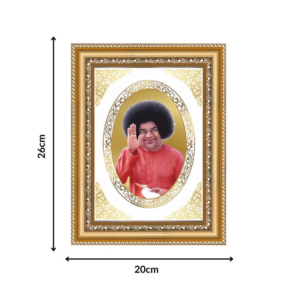 Satya Sai Baba | Divine Spiritual Guidance Wall & Tabletop Royal Photo Frame in 24K Gold Plated Foil