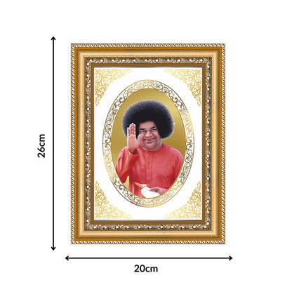 Satya Sai Baba | Divine Spiritual Guidance Wall & Tabletop Royal Photo Frame in 24K Gold Plated Foil