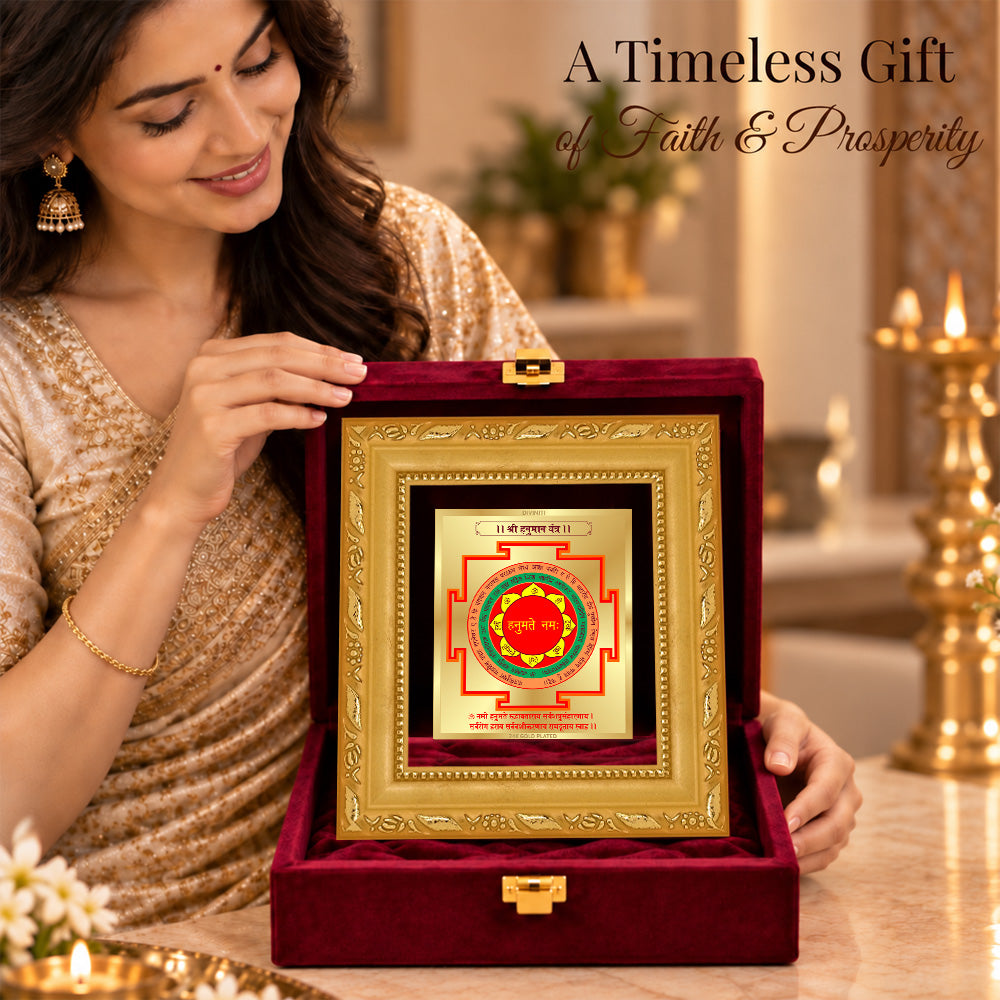 24K Gold-Plated Panchmukhi Hanuman Yantra Frame | Premium Gift Box | 12x11 CM