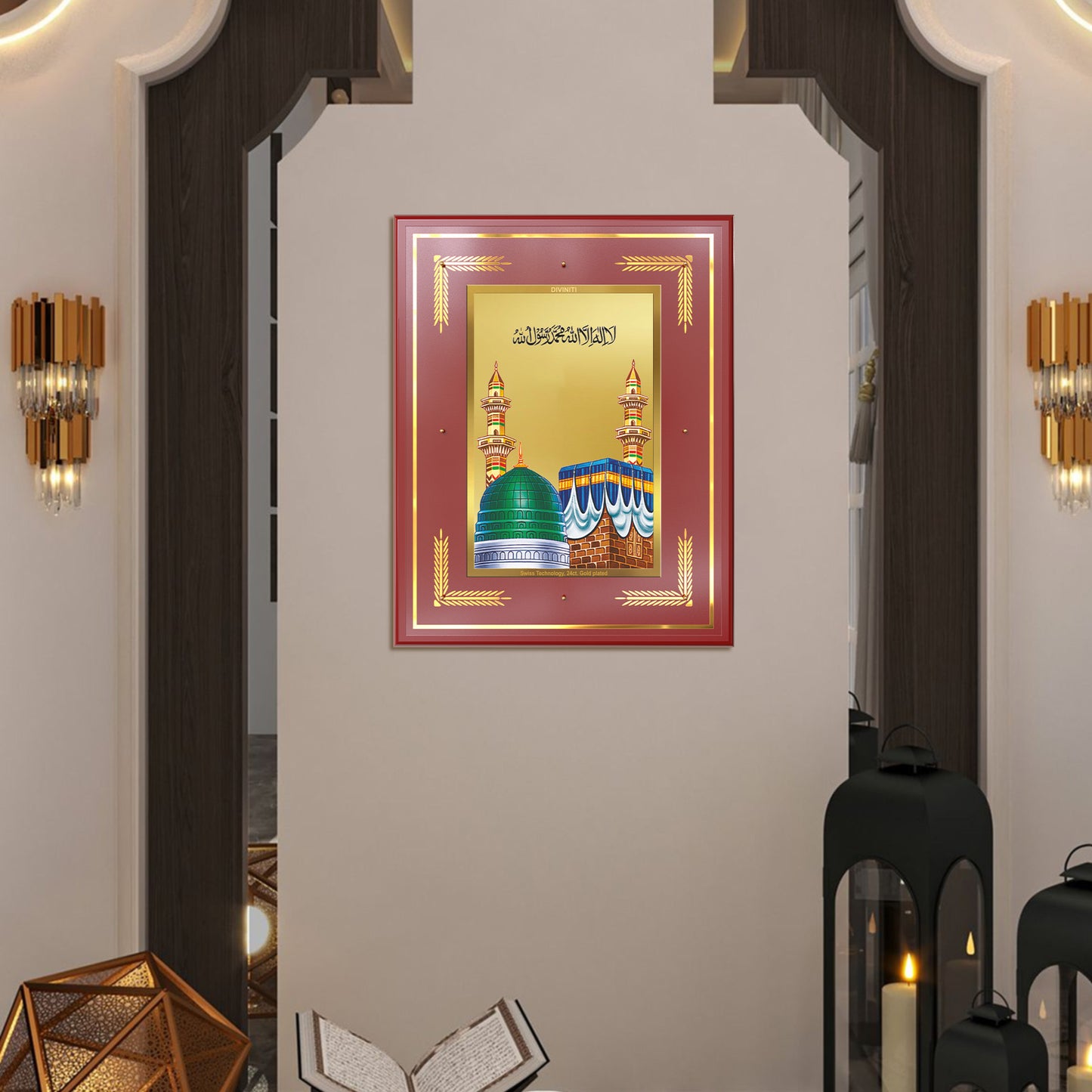 Mecca Madina | Sacred Islamic Landmark Wall Mount Photo Frame in 24K Gold Plated Foil