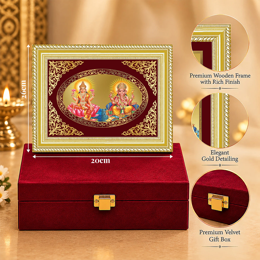 24K Gold-Plated Lakshmi Ganesha Frame | Premium Gift Box | 26x20 CM