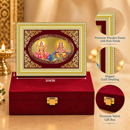 24K Gold-Plated Lakshmi Ganesha Frame | Premium Gift Box | 26x20 CM