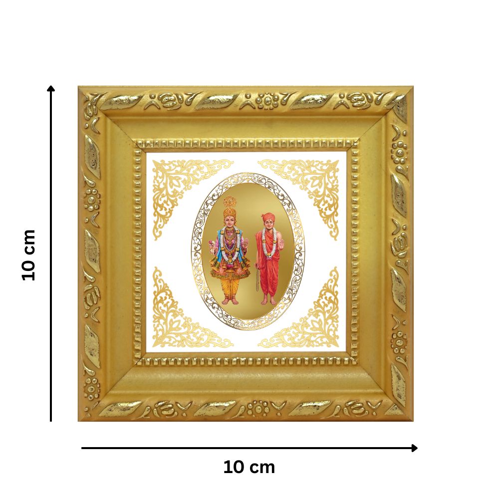 Swaminarayan | Divine Spiritual Leader Royal Tabletop Photo Frame in 24K Gold Plated Foil