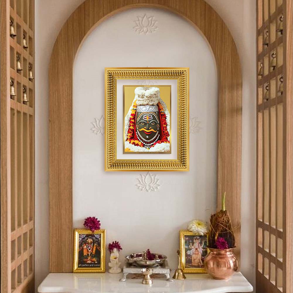 Diviniti 24K Gold Plated Mahakaleshwar (Classic) Divine Wall Frame for Home Mandir & Office Decor | Luxury Spiritual Gift