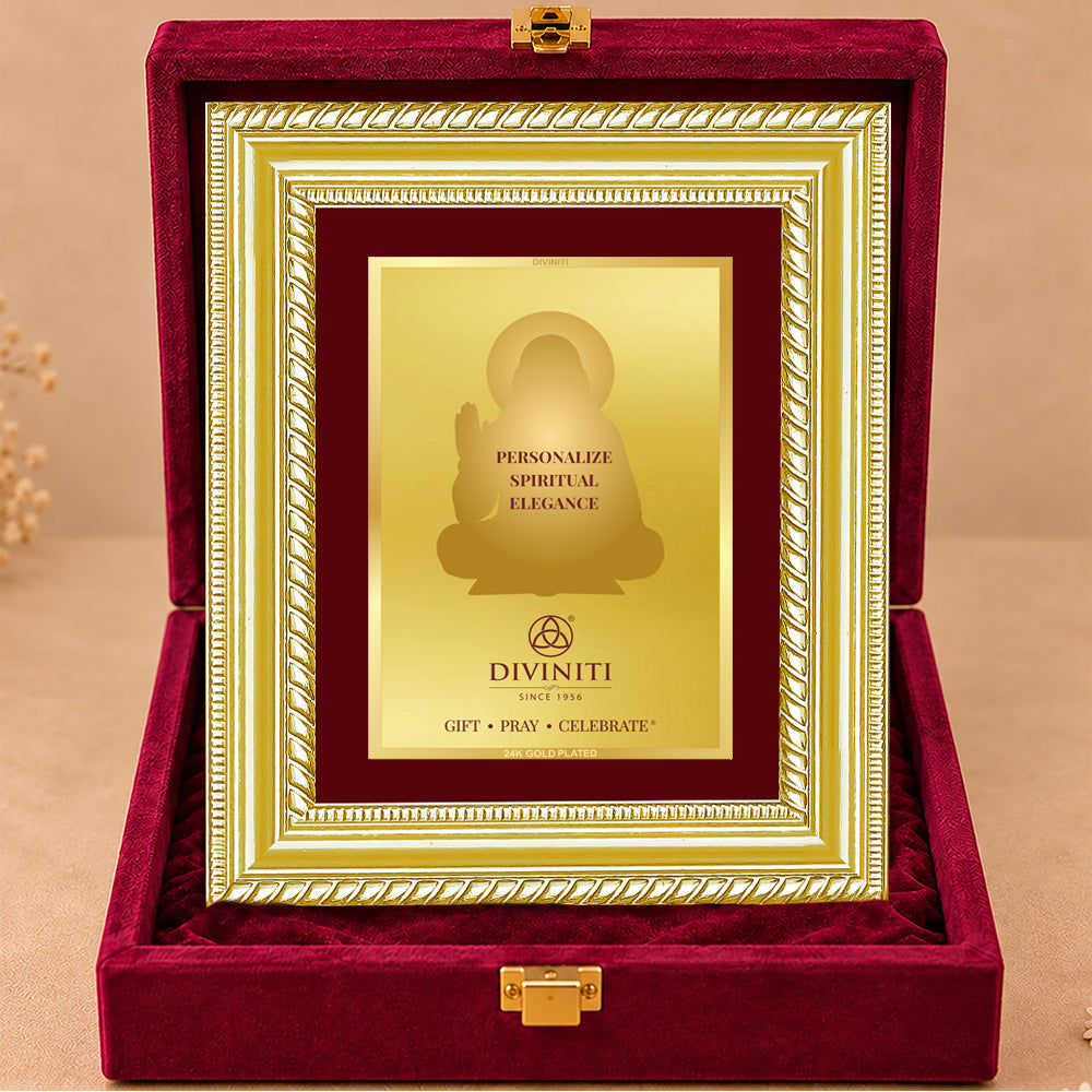 24K Gold-Plated Personalized Frame | Premium Gift Box | 21.5x17.5 CM