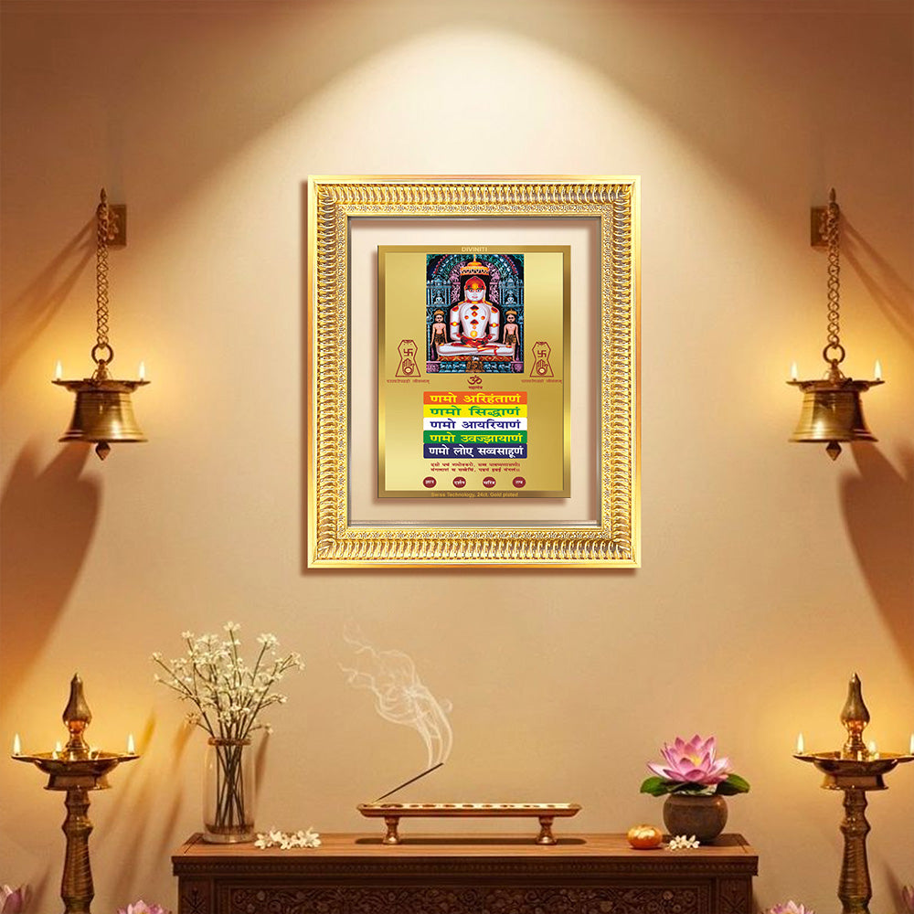 Lord Adinath with Namokar Mantra frame displayed on wall