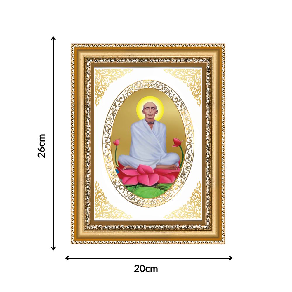 Shri Ram Thakur | Divine Spiritual Saint Wall & Tabletop Royal Photo Frame in 24K Gold Plated Foil