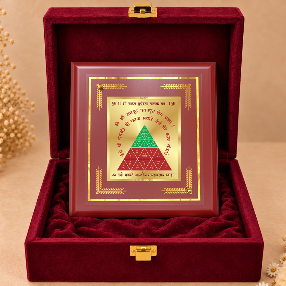 24K Gold-Plated Vahan Durghatna Yantra Frame | Premium Gift Box | 12x11 CM