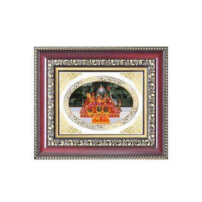 Mata Ka Darbaar Divine Durga Darshan Sacred Navratri Blessings Royal Tabletop Frame in 24K Gold Plated Foil