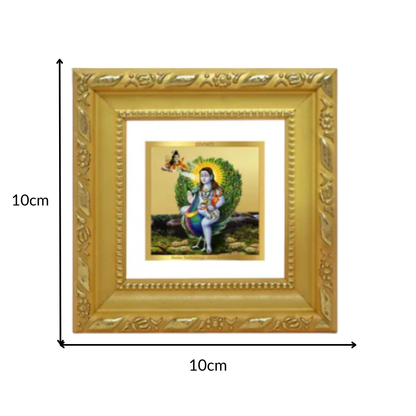 Baba Balak Nath | Paunahari For Tabletop Frame in 24K Gold Plated Foil
