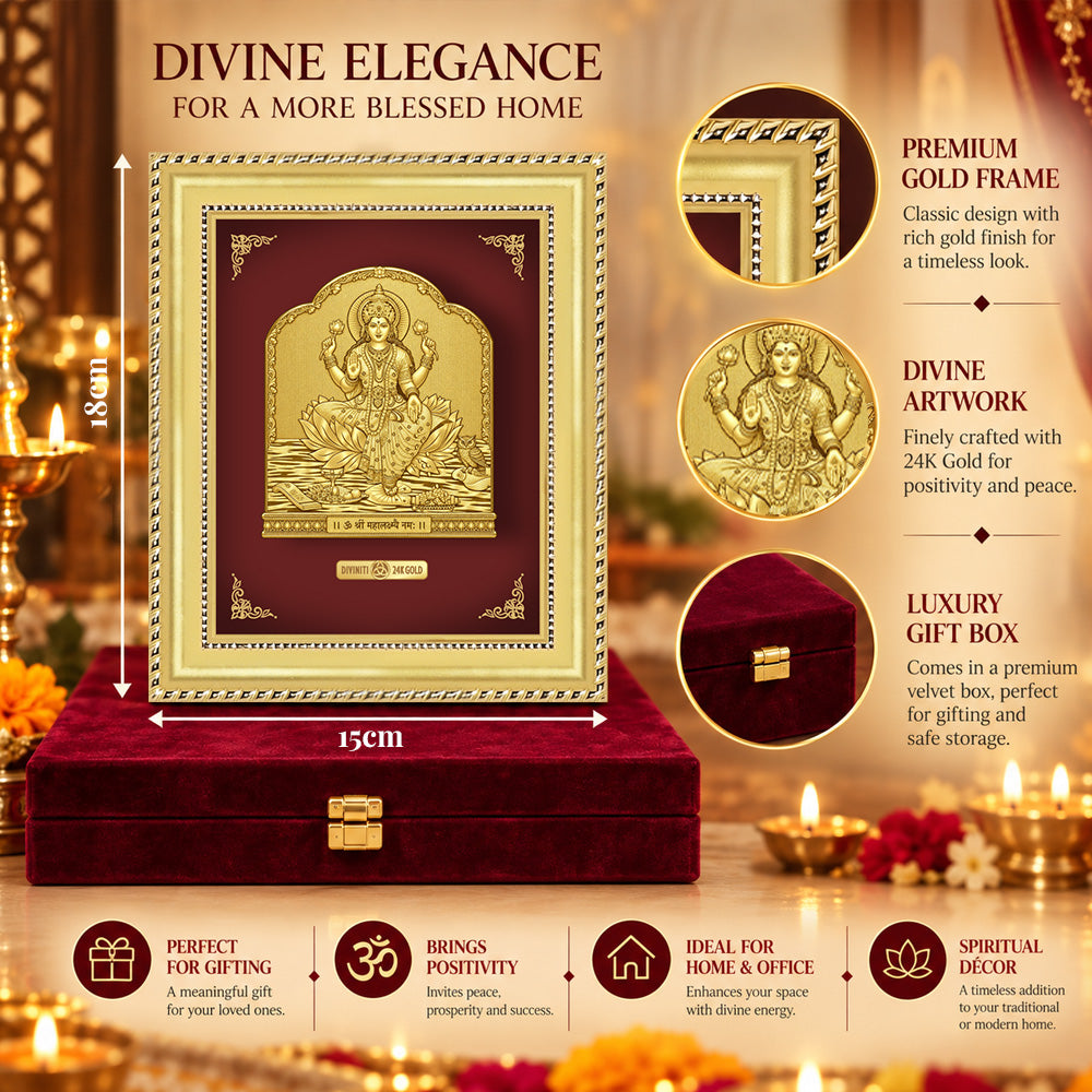 24K Gold-Plated Lakshmi Frame | Premium Gift Box | 18x15 CM