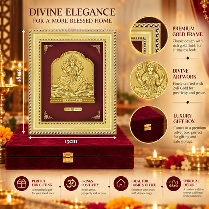 24K Gold-Plated Lakshmi Frame | Premium Gift Box | 18x15 CM
