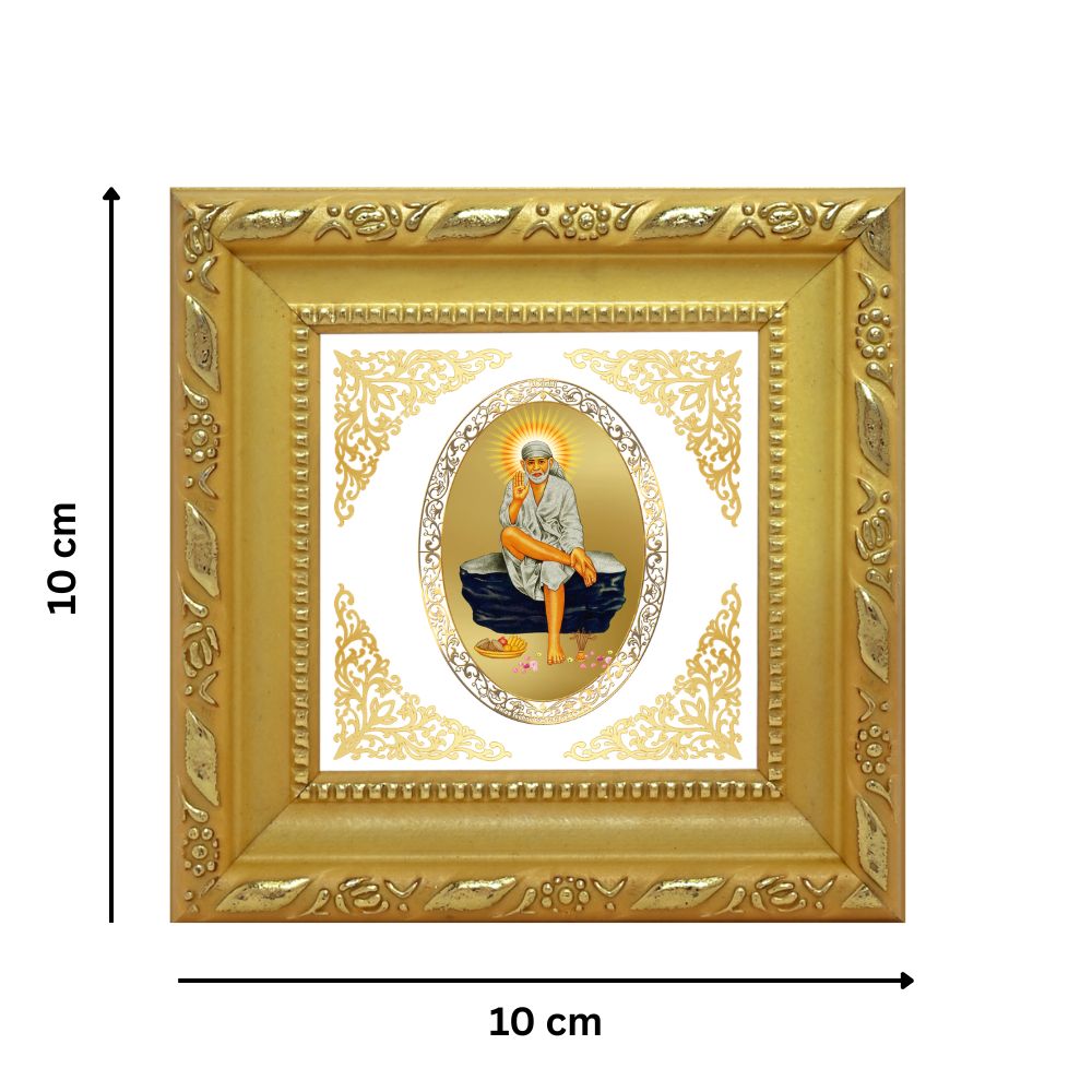 Sai Baba | Divine Spiritual Guru Royal Tabletop Photo Frame in 24K Gold Plated Foil
