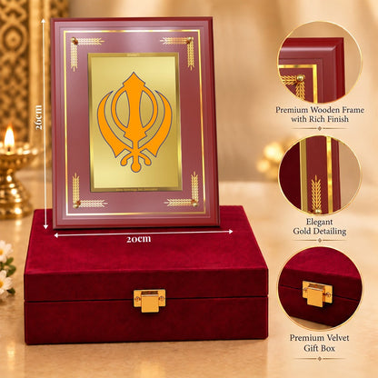 24K Gold-Plated Khanda Sahib MDF Frame | Premium Gift Box | 26x20 CM