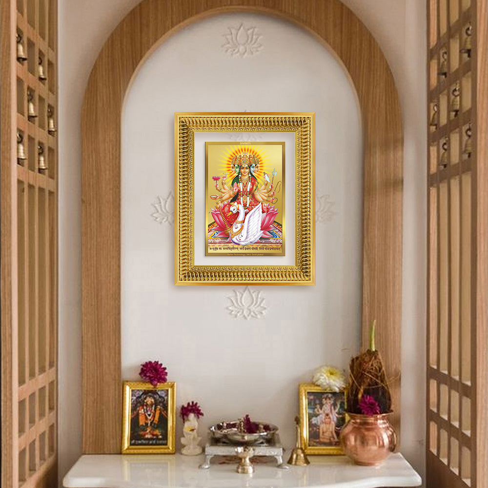 Diviniti 24K Gold Plated Gayatri Maa (Classic) Divine Wall Frame for Home Mandir & Office Decor | Luxury Spiritual Gift