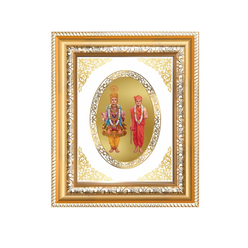 Swaminarayan Bhagwan Divine Discipline & Devotion Sacred Royal Tabletop Frame in 24K Gold Plated Foil