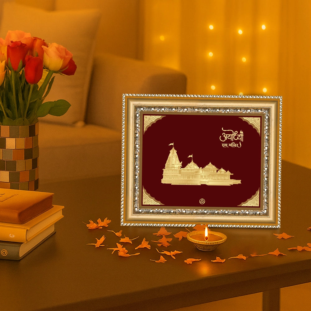 Ram Mandir Gold on Gold Wall Hanging Frame in 24k gold plated displayed on beautiful decorative wooden table