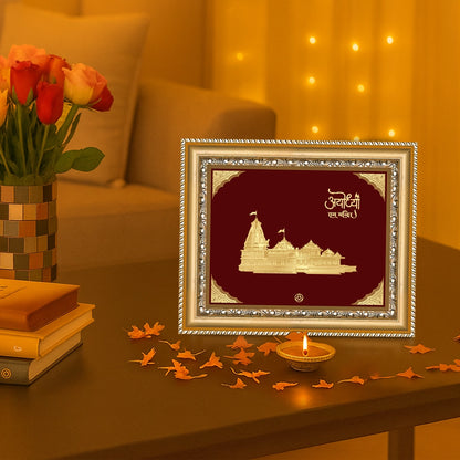 Ram Mandir Gold on Gold Wall Hanging Frame in 24k gold plated displayed on beautiful decorative wooden table