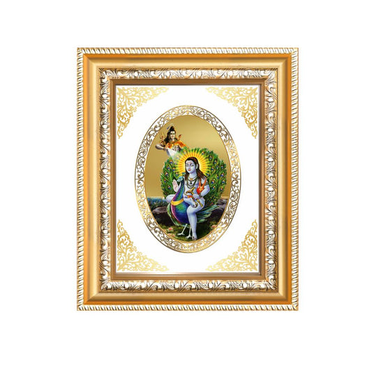 Baba Balak Nath Ji Divine Sacred Protection & Blessings Royal Tabletop Frame in 24K Gold Plated Foil