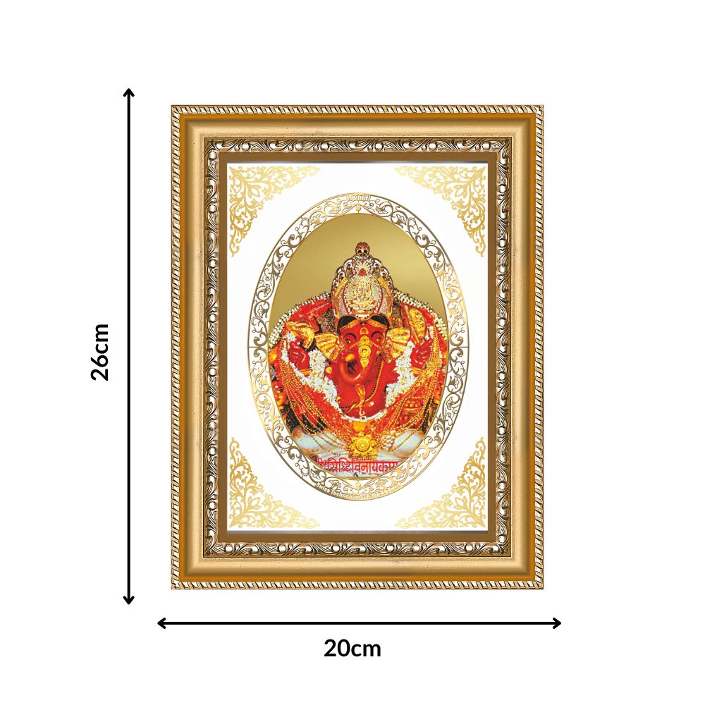 Siddhivinayak Ganpati | Divine Mumbai Ganesha Wall & Tabletop Royal Photo Frame in 24K Gold Plated Foil