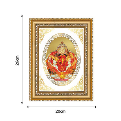 Siddhivinayak Ganpati | Divine Mumbai Ganesha Wall & Tabletop Royal Photo Frame in 24K Gold Plated Foil